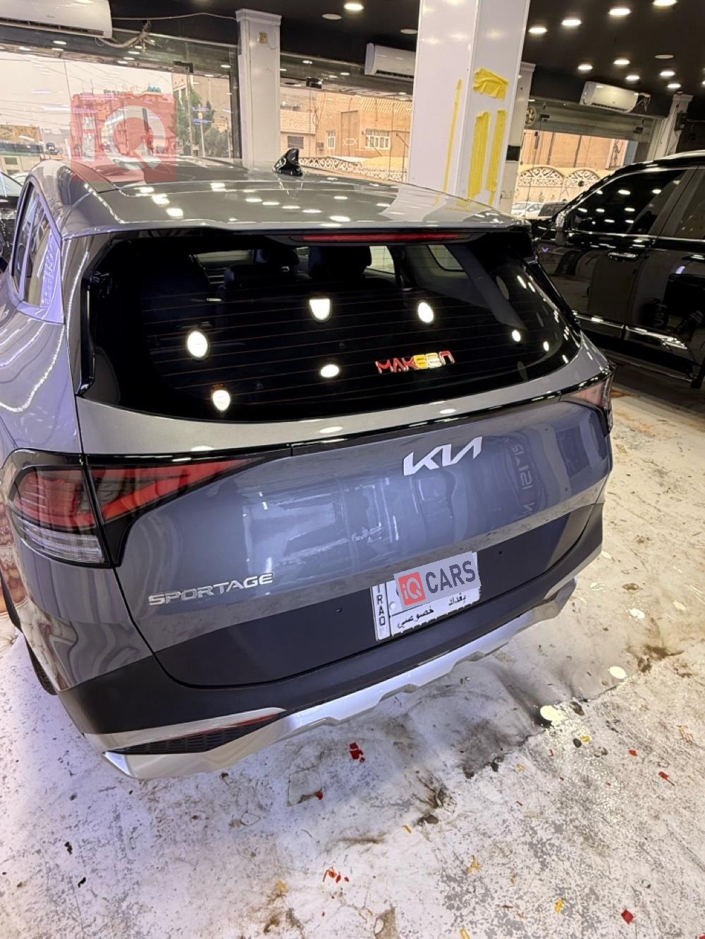 كيا سبورتاج